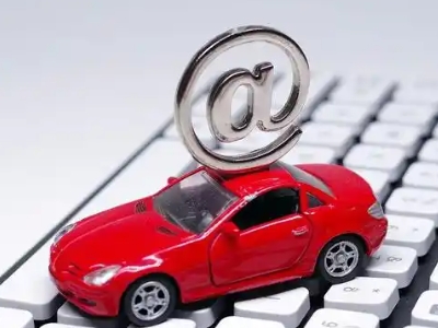 谢岗汽车抵押贷款和汽车消费贷款有什么区别